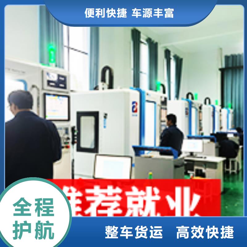 上海直供克朗数控机床编程培训哪里有就来克朗数控模具学院