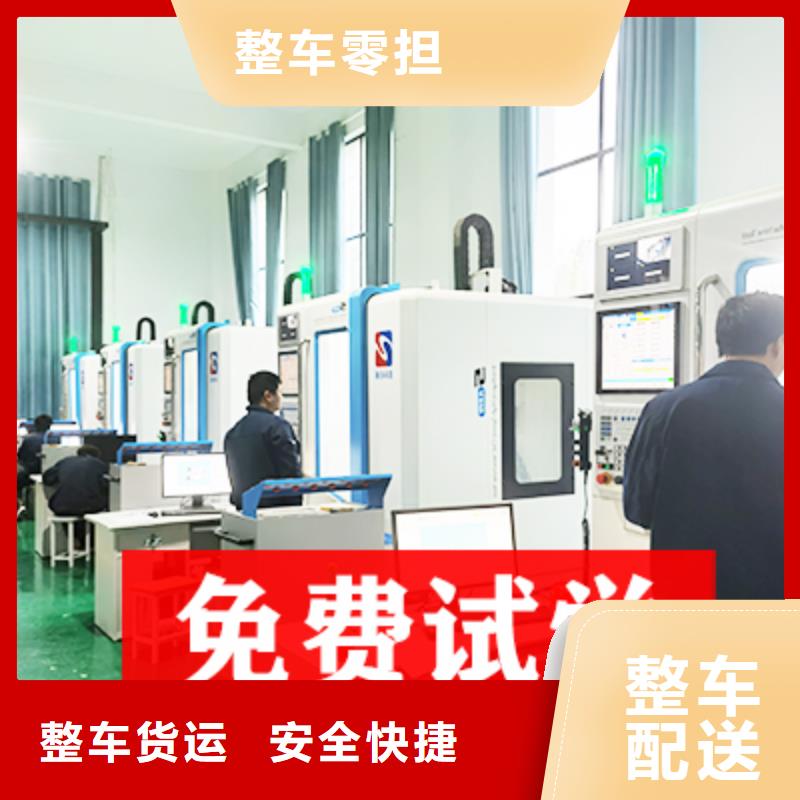 【上海】销售数控机床编程培训学校哪里专业就来克朗数控模具学院