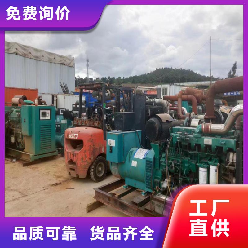 鷹手營(yíng)子礦發(fā)電車出租哪家好
