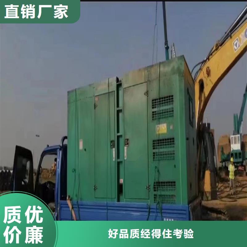 張家口市張北縣發(fā)電機(jī)租賃