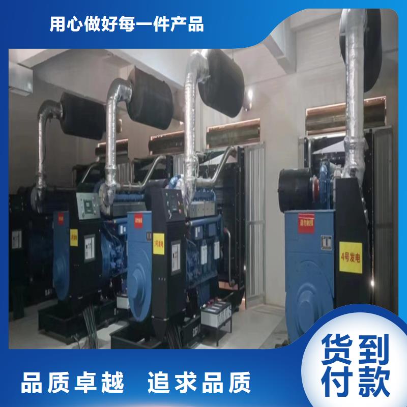 橋東發電機組租賃生產