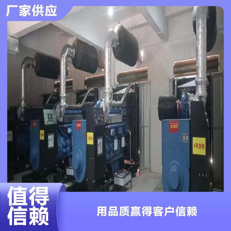 广州周边120kw柴油发电机出租租赁