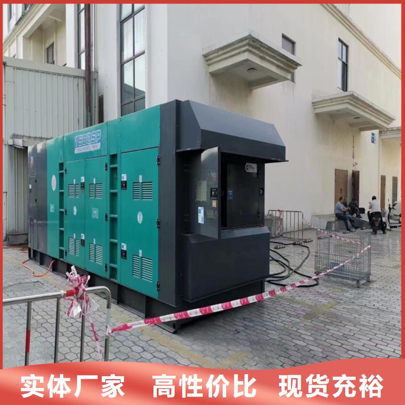 广州购买大型发电机回收