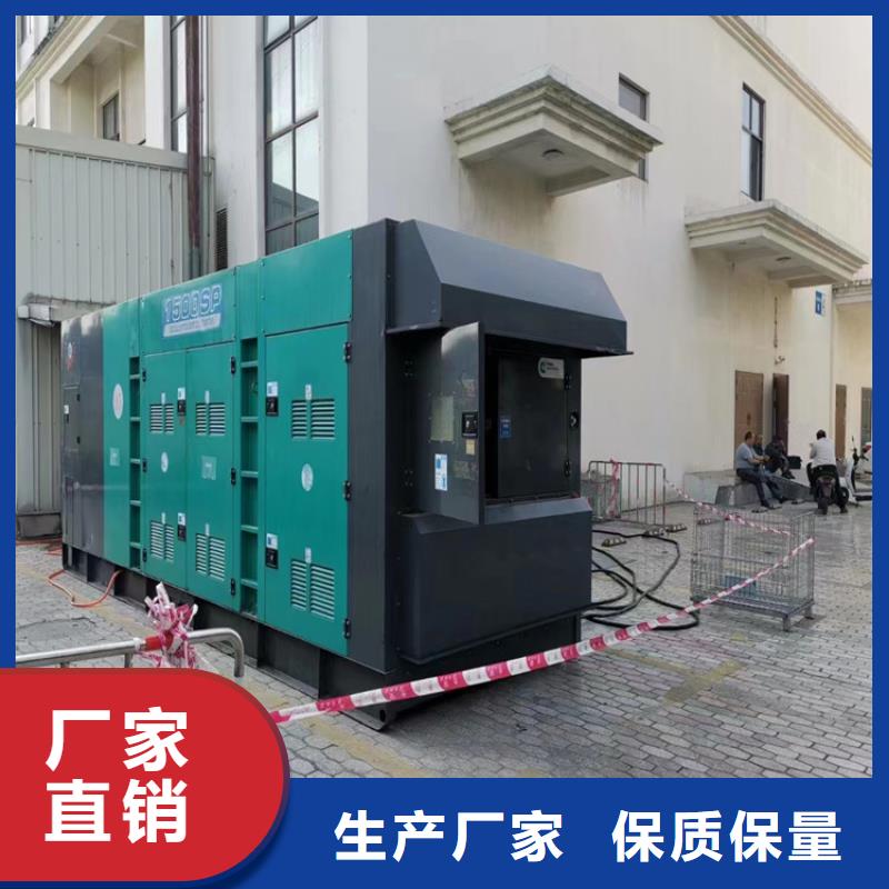杭州优选柴油发电机回收