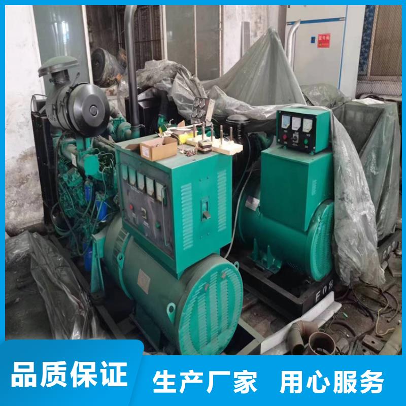 武安供電車出租網上專賣