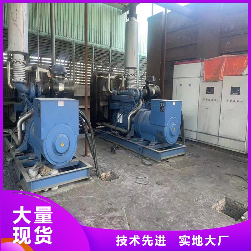 杭州优选柴油发电机回收