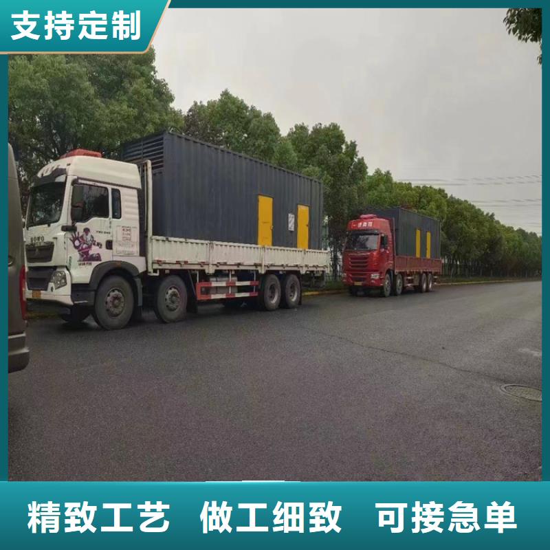 順義區出租發電機組市場價格