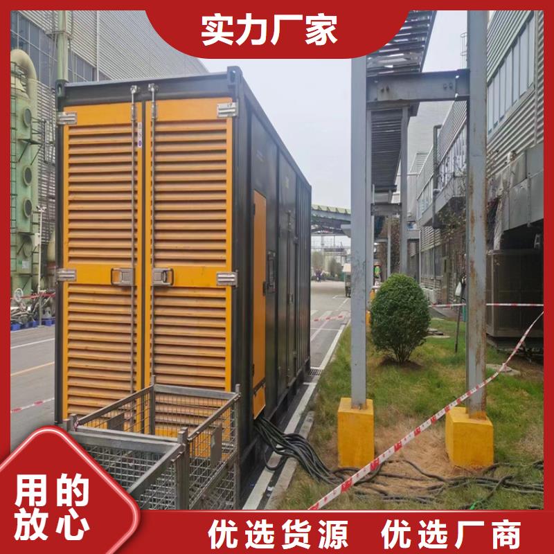赤城發(fā)電機(jī)回收促銷價