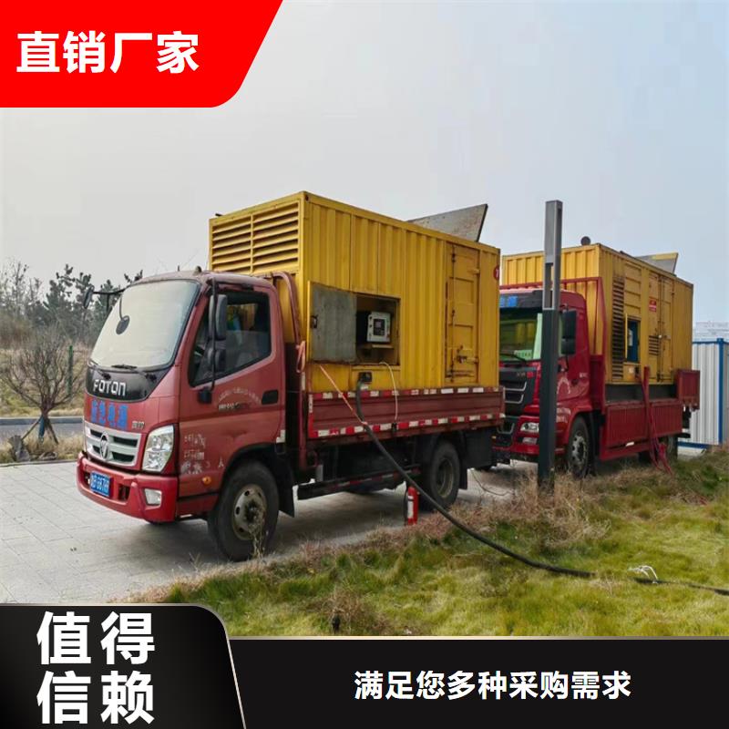 唐山路南區UPS出租