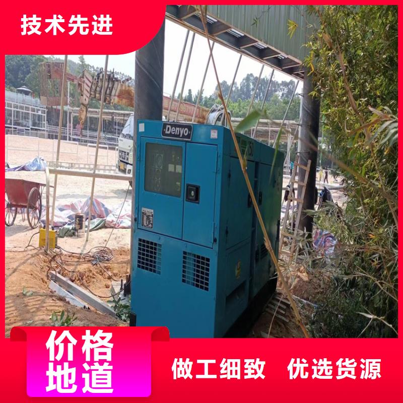 《芜湖》生产800kw柴油发电机出租租赁