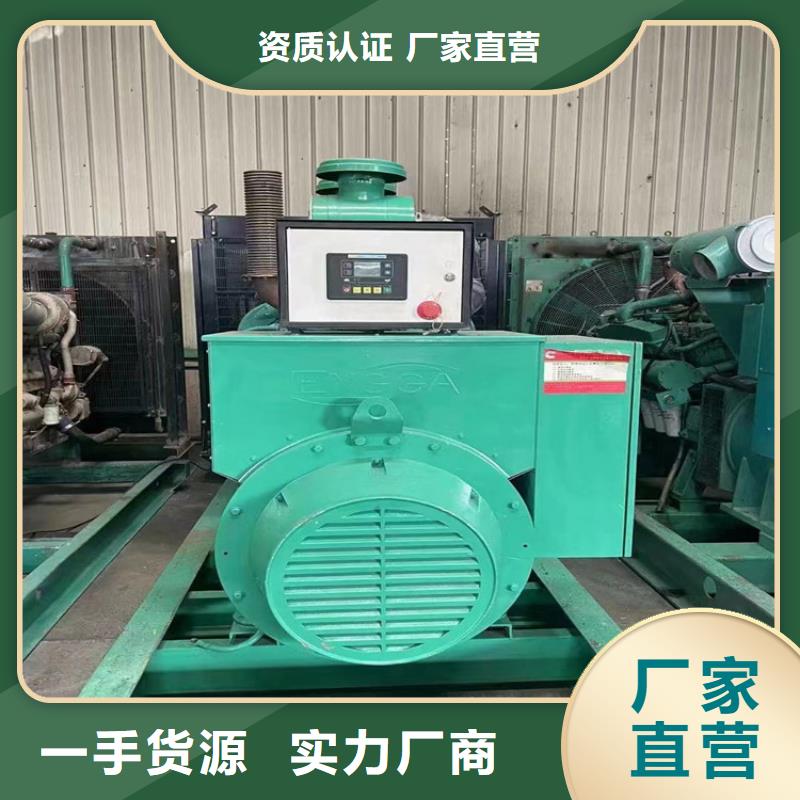 滄州市泊頭市發電機租賃