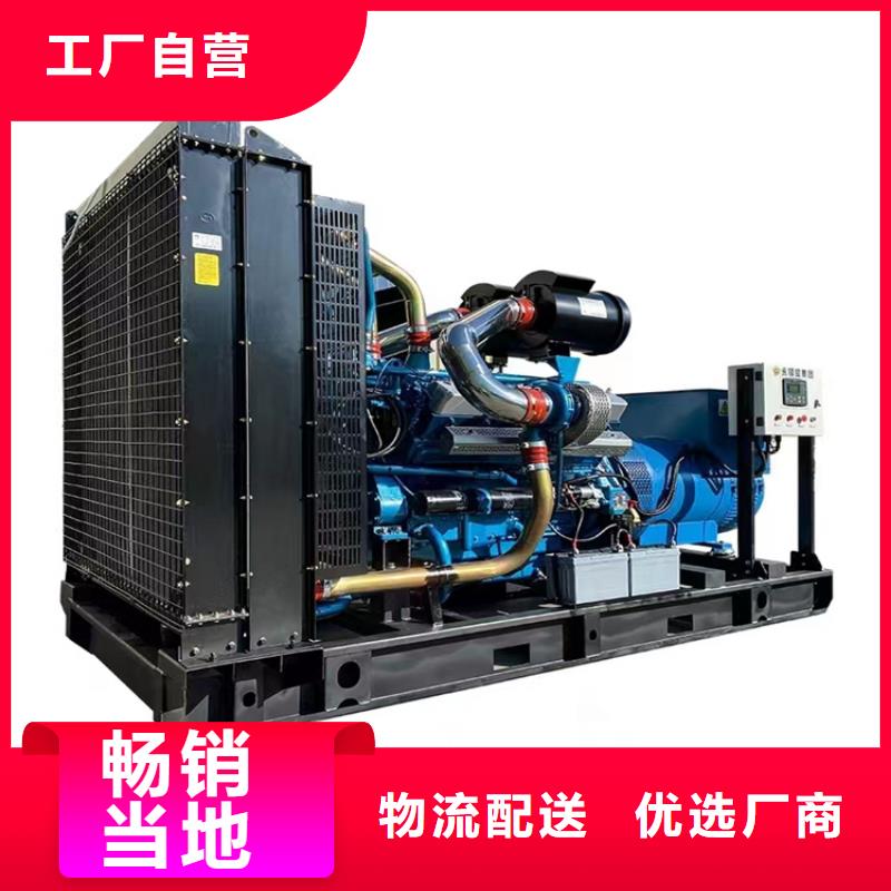 類烏齊發(fā)電機(jī)維修廠家定做