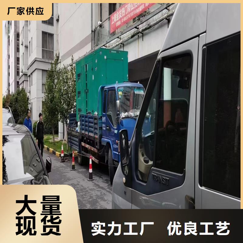 【江门】买回收发电车