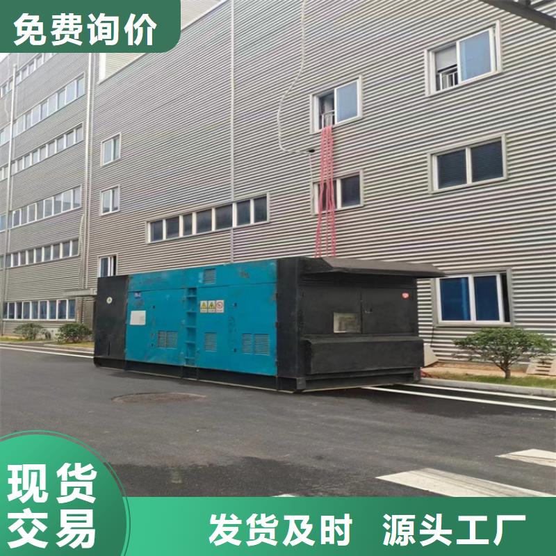平泉UPS出租