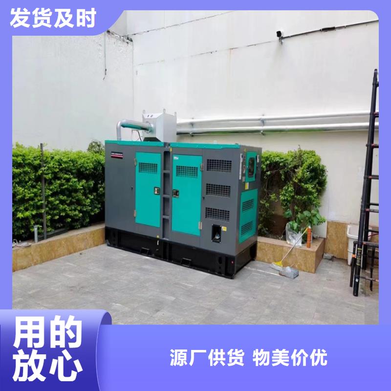 广州购买大型发电机回收