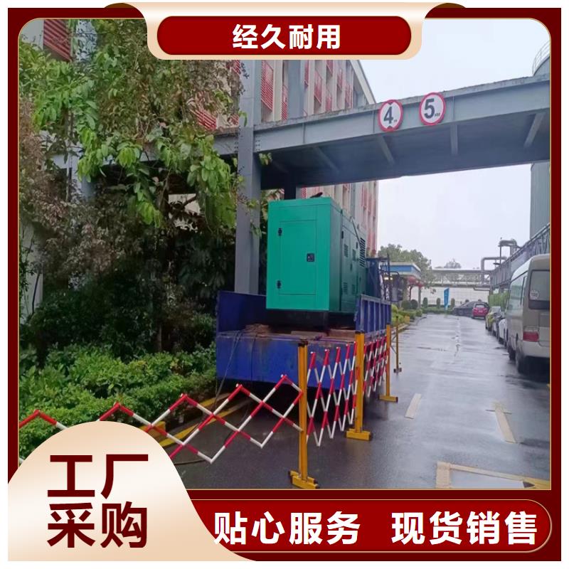 湛江订购应急发电机回收