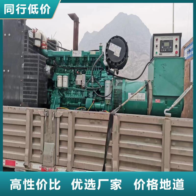 芜湖品质柴油发电机出租