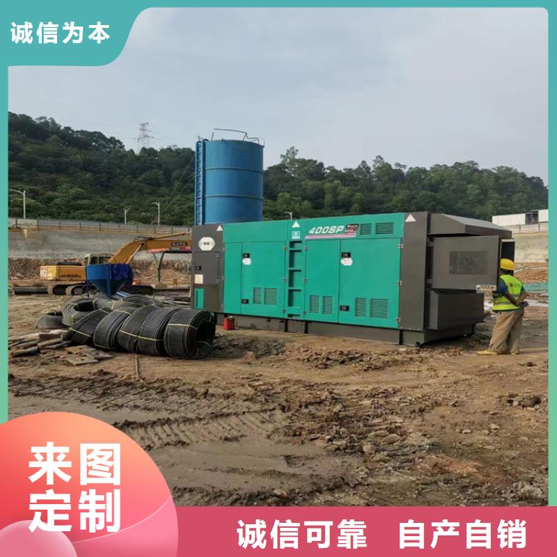广州生产大型柴油发电机租赁