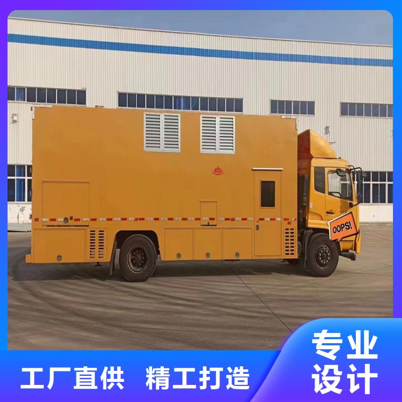 雙橋發電機出租