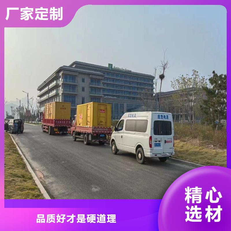 平鄉負載箱出租怎么樣