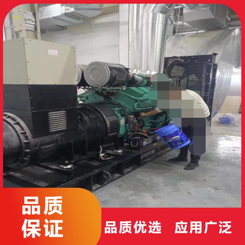 温州质检合格出厂鑫红运250kw发电机回收