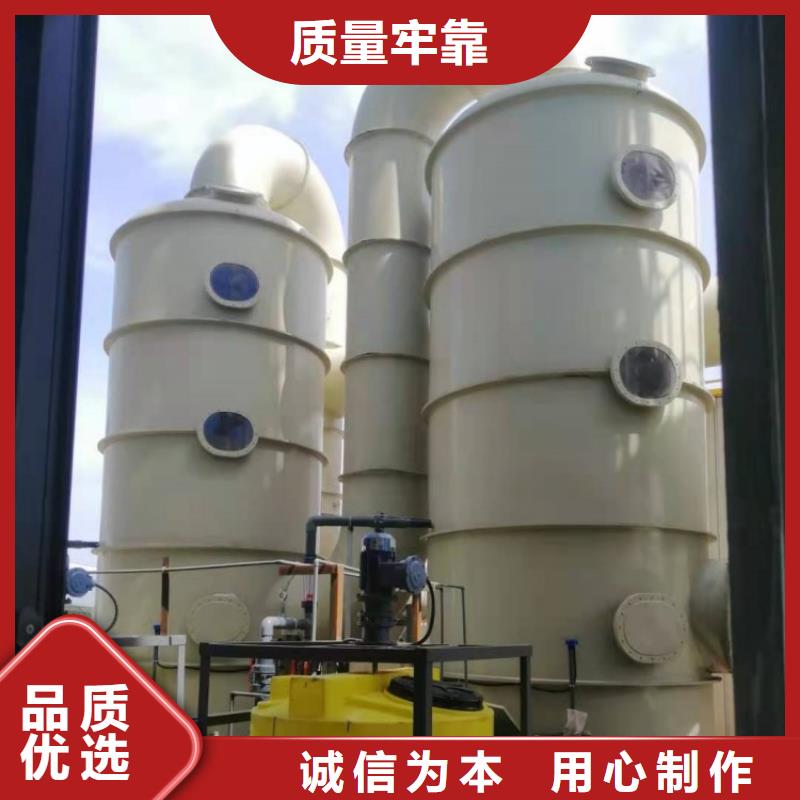 陵水县玻璃钢填料塔设备材质供选择