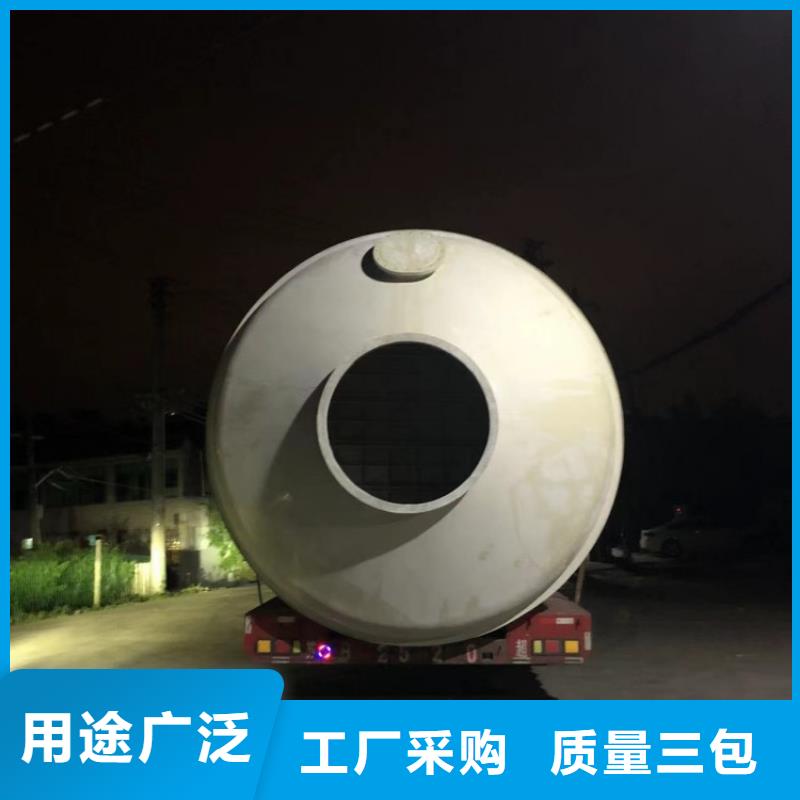 上海订购脱硫喷淋塔玻璃钢工艺流程
