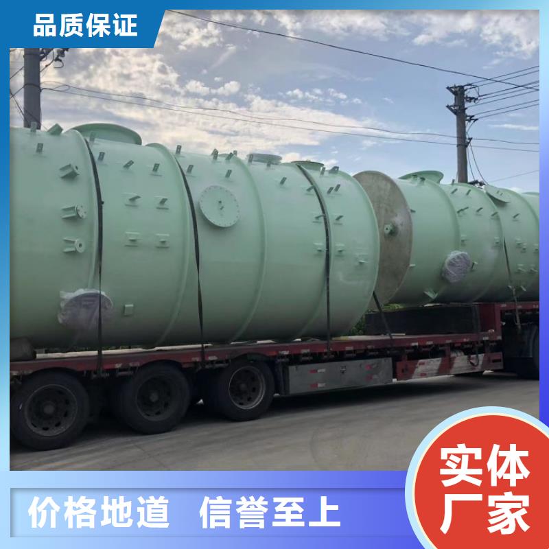 噴淋塔低價保真