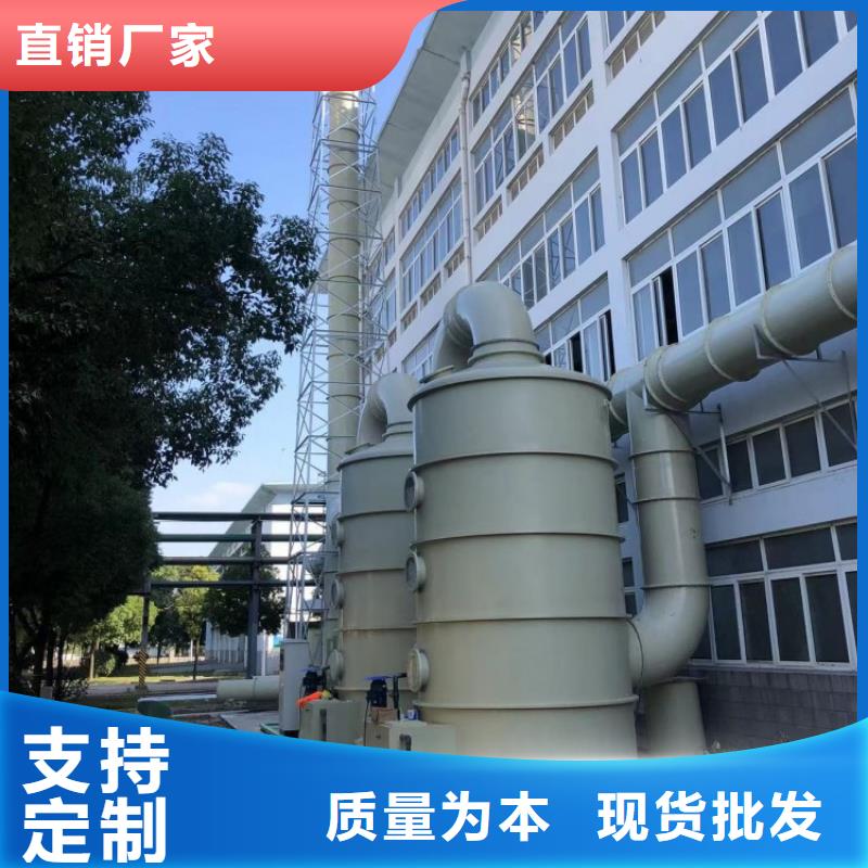 丽江同城玻璃钢净化塔喷淋塔超上千工程案例