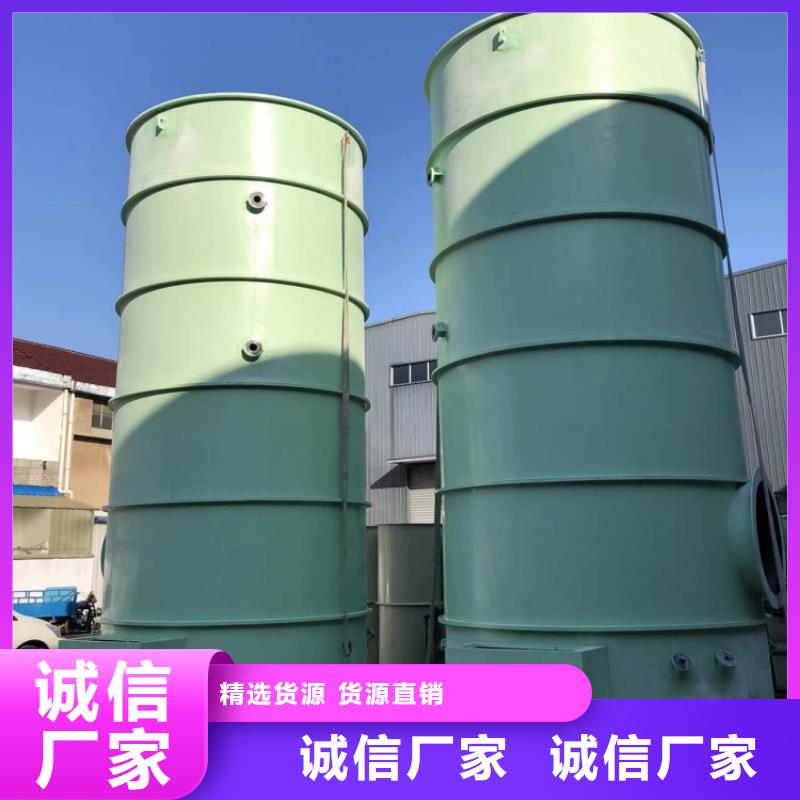 台湾直销喷淋塔玻璃钢处理方案