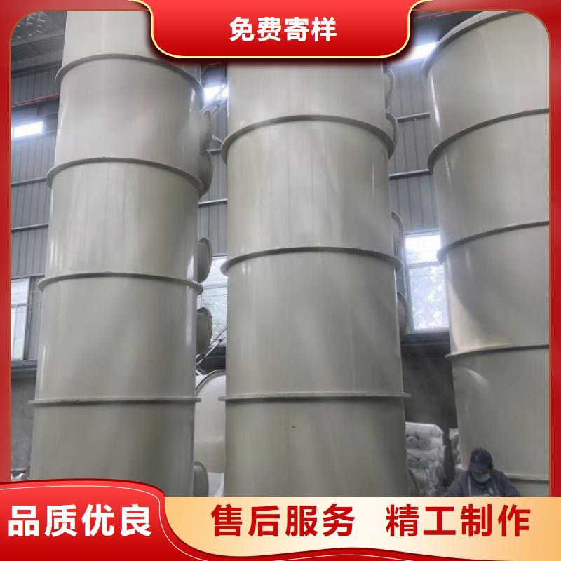 扬州直供玻璃钢废气塔喷淋塔设备