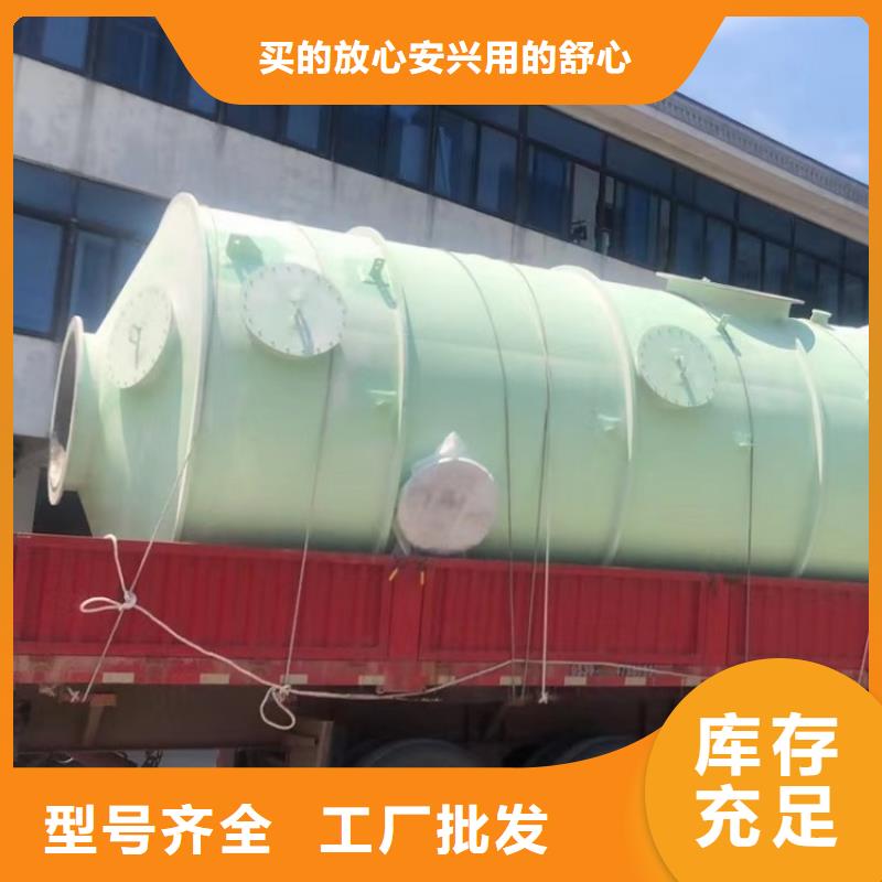 朔州采购玻璃钢喷淋管道生产厂家可多工地同时开工