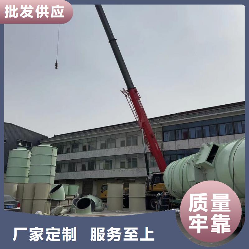 【福建】咨询玻璃钢废气塔喷淋塔报价快速响应