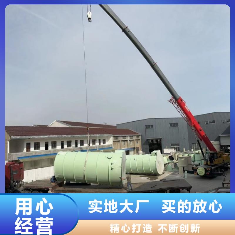 支持定制的噴淋塔供貨商