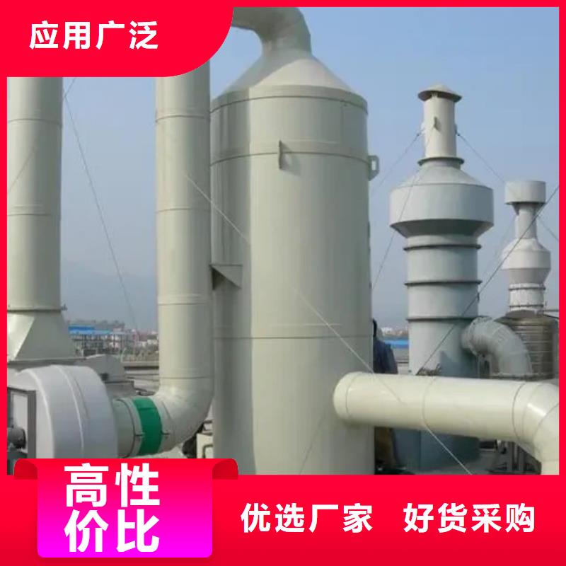 江苏周边玻璃钢废气塔提供解决方案