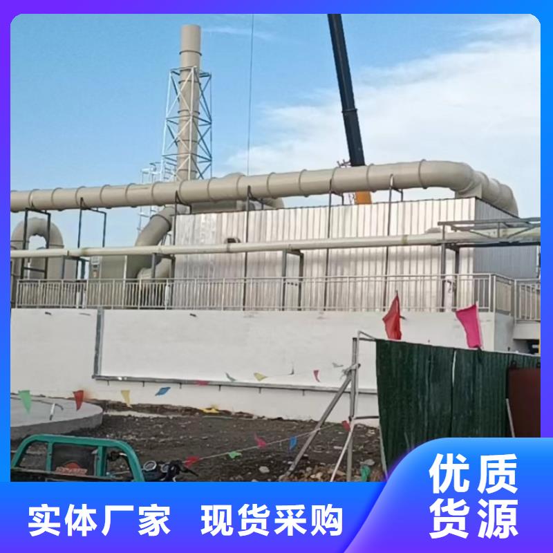 丽江同城玻璃钢净化塔喷淋塔超上千工程案例