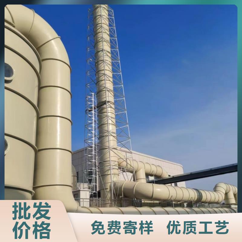 《大庆》咨询玻璃钢酸气吸收塔提供技术咨询