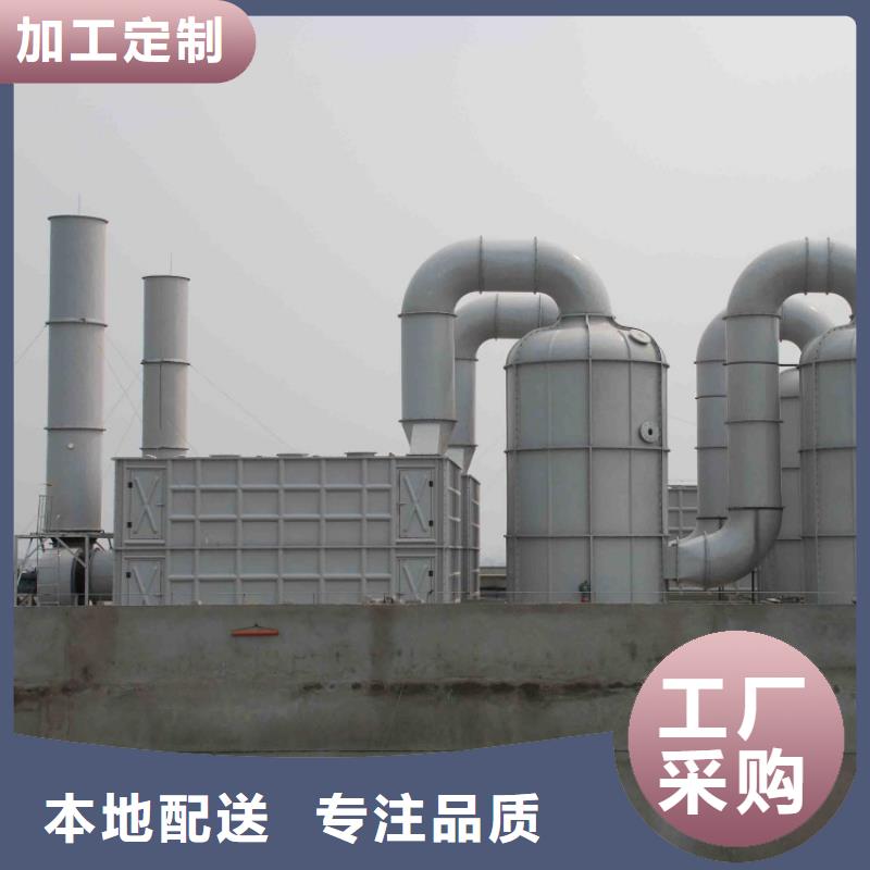 江苏咨询玻璃钢喷淋管道生产厂家提供解决方案