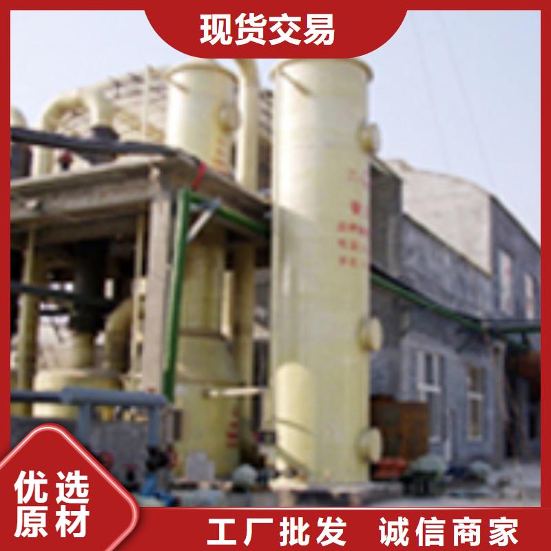 扬州同城玻璃钢废气塔环保总承包企业
