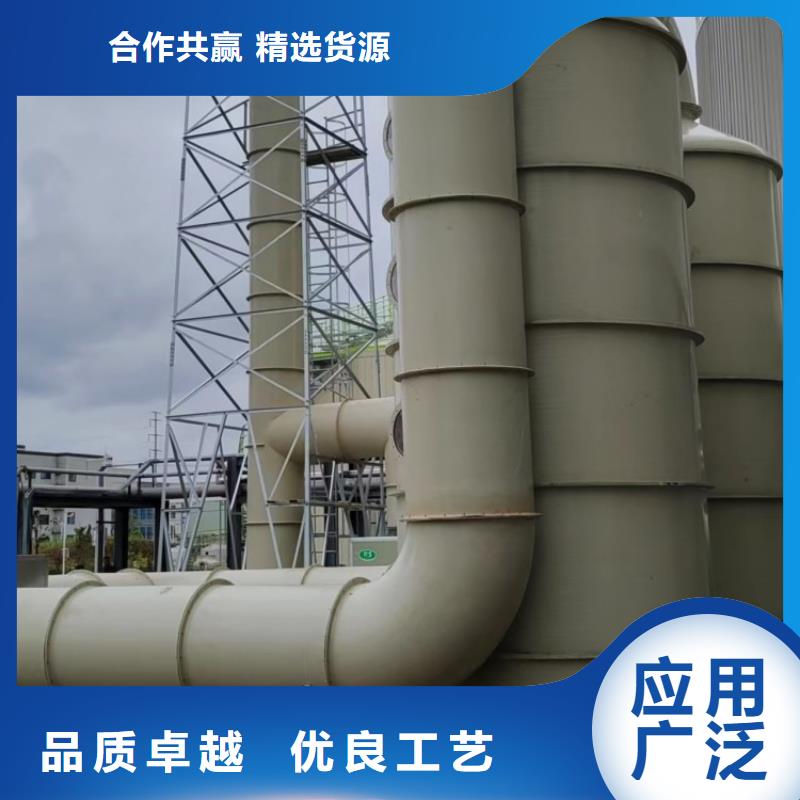 郑州生产玻璃钢废气塔生产厂家免费风量设计
