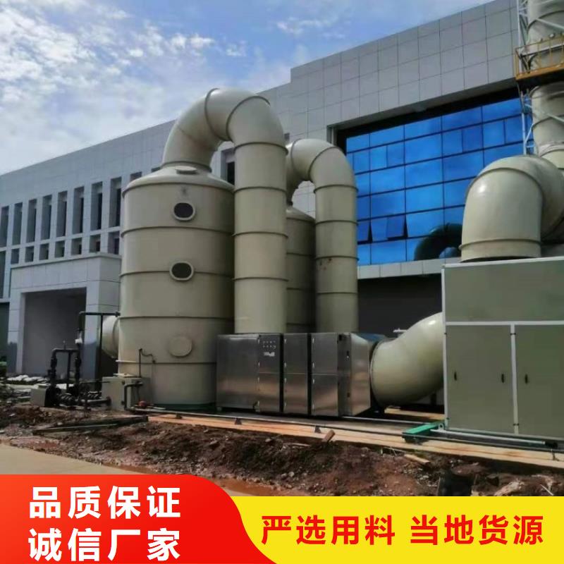 深圳同城玻璃钢硫酸喷淋塔工程