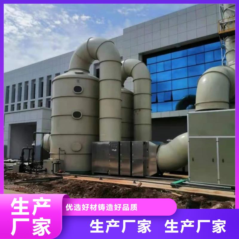 杭州找大型玻璃钢喷淋塔非标定制