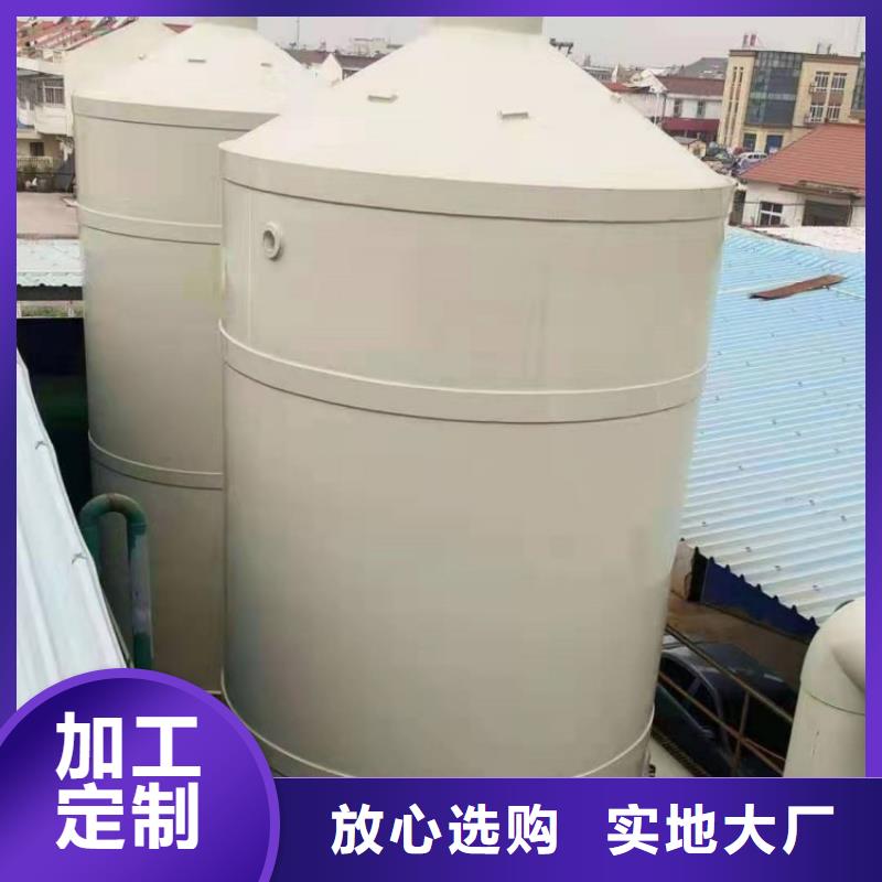 江苏周边玻璃钢废气塔提供解决方案