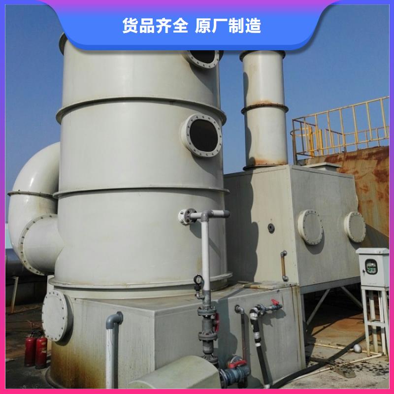 上海订购脱硫喷淋塔玻璃钢工艺流程