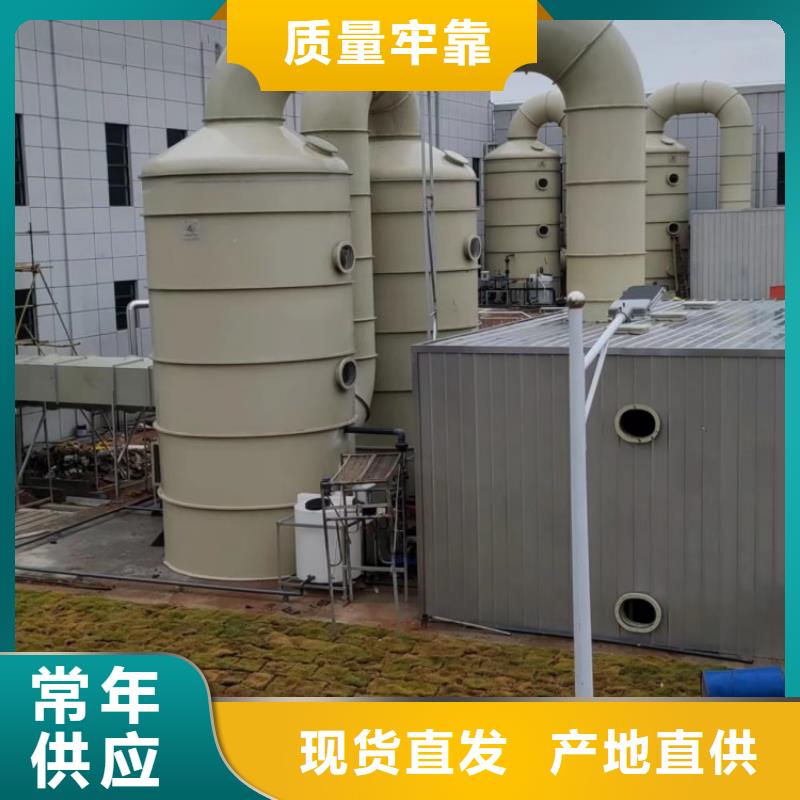 沧州附近格菲普玻璃钢废气塔喷淋塔设备材质供选择