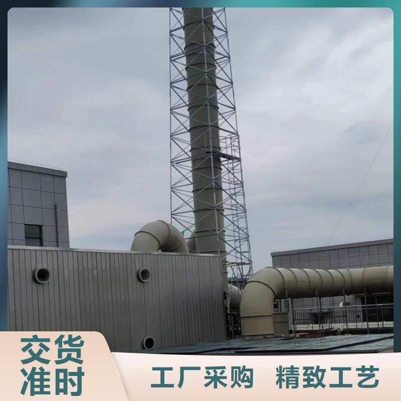 昌江县玻璃钢废气除臭设备厂家工程师设计