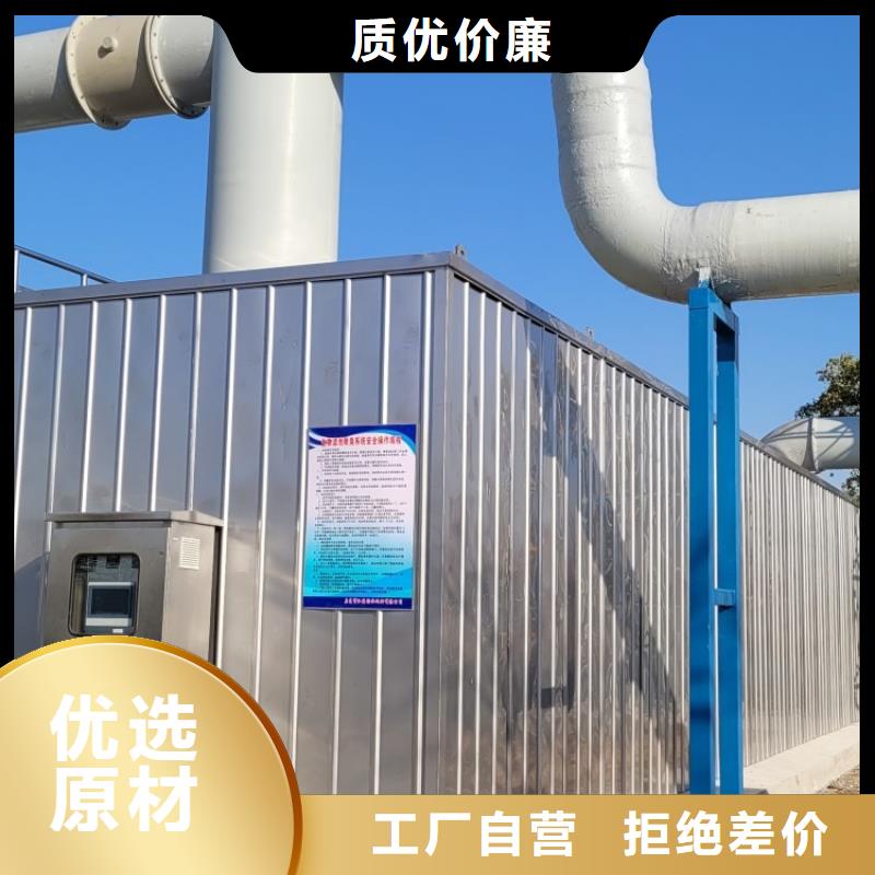 重庆购买玻璃钢生物除臭滤池厂家安装指导