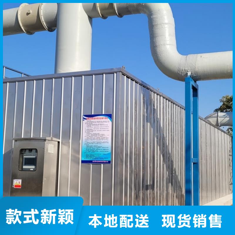 琼中县玻璃钢生物滤池除臭设备生产商环保总承包企业