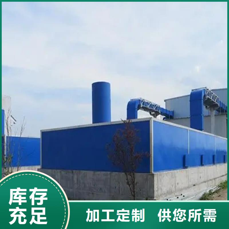 【扬州】定制玻璃钢生物除臭工厂提供解决方案