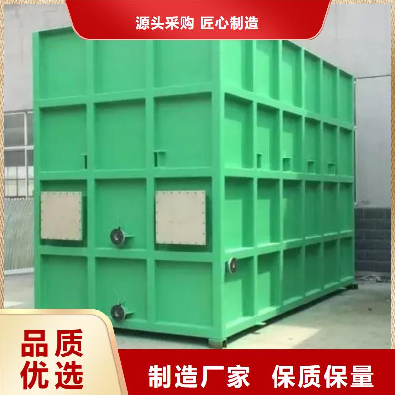 淮北销售玻璃钢垃圾处理厂除臭设备工艺